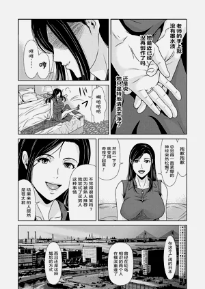 第180页图