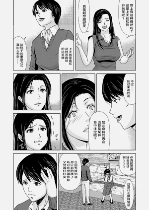 第181页图