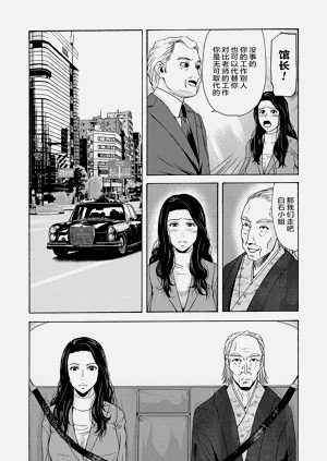第21页图