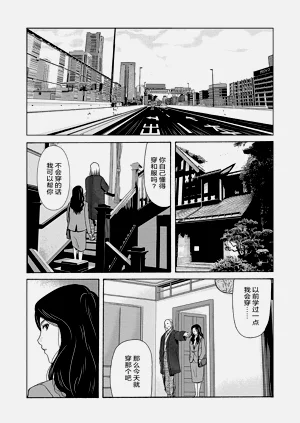第24页图