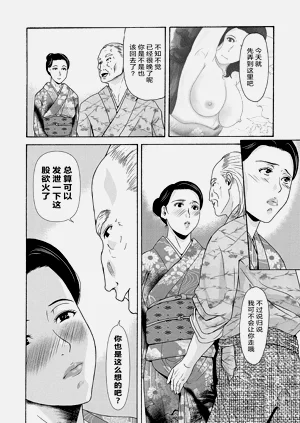 第36页图