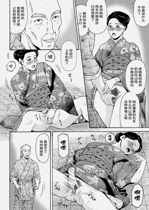 第38页图