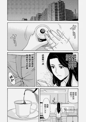 第56页图