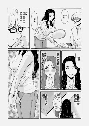 第57页图