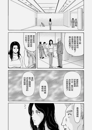第62页图