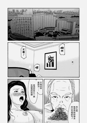 第66页图