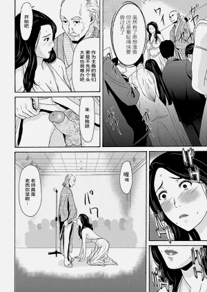 第94页图
