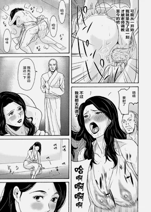 第99页图