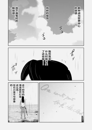 第100頁圖