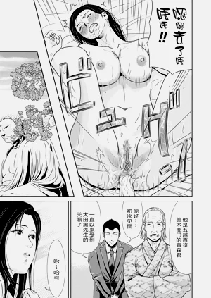 第107頁圖