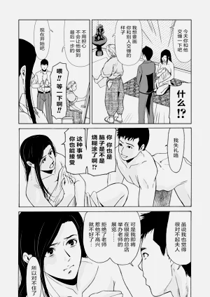 第108頁圖