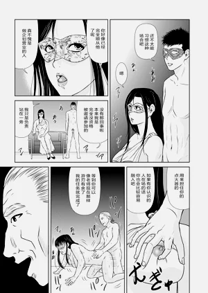 第115頁圖