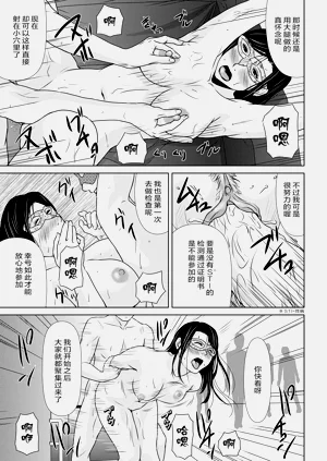 第119頁圖