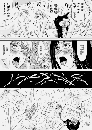 第123頁圖
