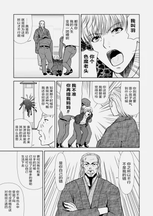 第125頁圖