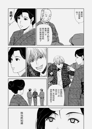 第126頁圖
