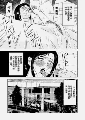 第129頁圖