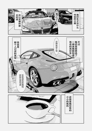 第130頁圖