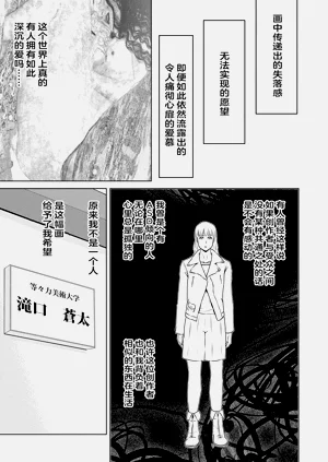 第137頁圖
