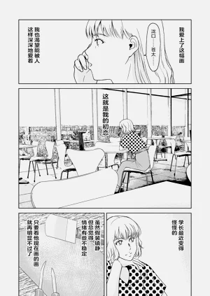 第138頁圖