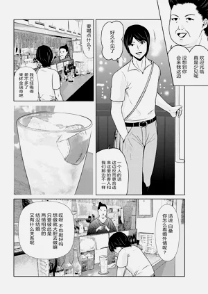 第140頁圖