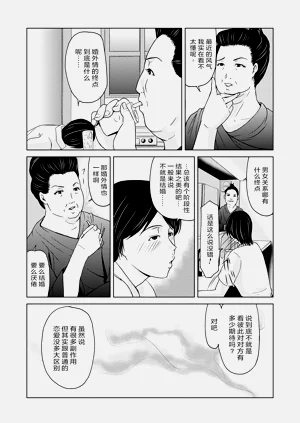 第141頁圖