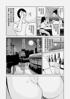 第142頁圖
