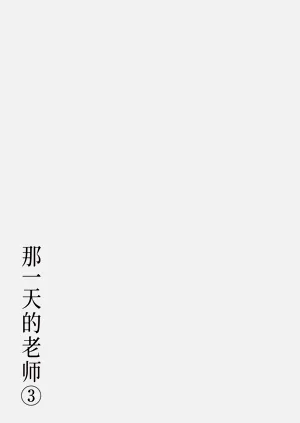 第153頁圖