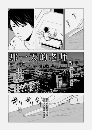 第154頁圖