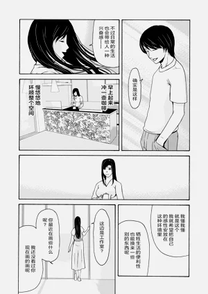 第157頁圖