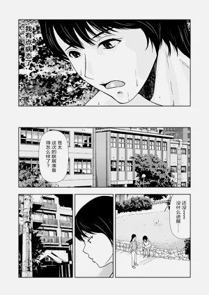 第169頁圖