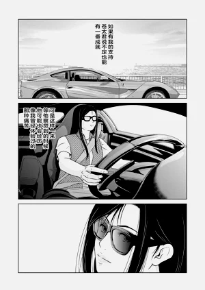 第174頁圖