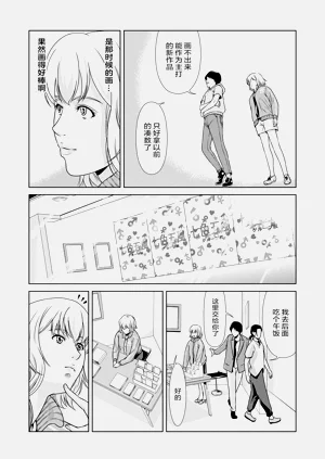 第177頁圖