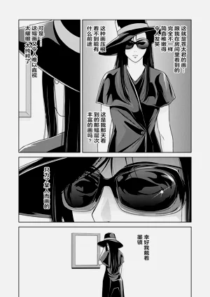 第179頁圖