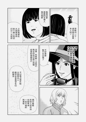 第180頁圖