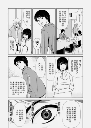 第181頁圖