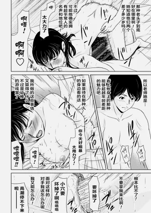 第184頁圖