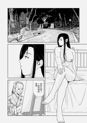 第186頁圖