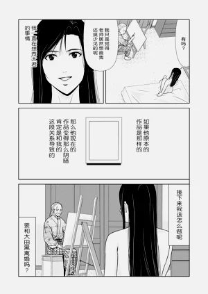 第187頁圖