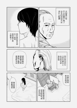 第188頁圖