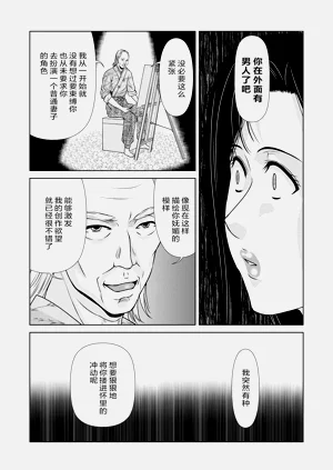 第189頁圖