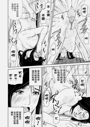 第192頁圖