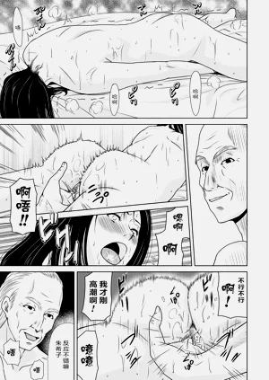 第193頁圖