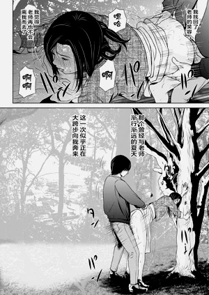第30頁圖