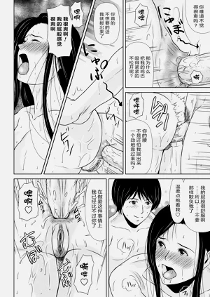 第38頁圖