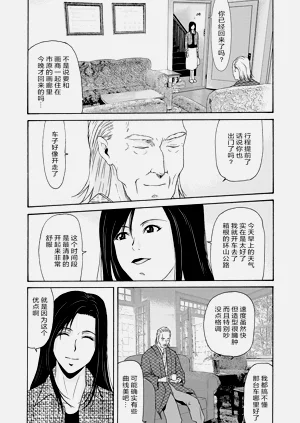 第50頁圖
