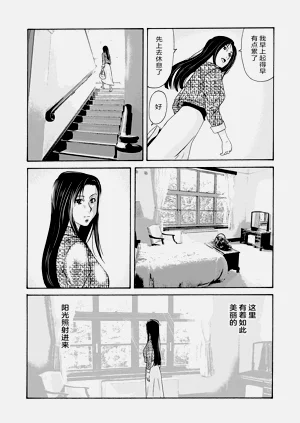 第51頁圖