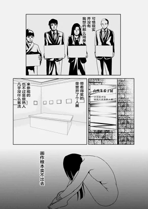 第54頁圖