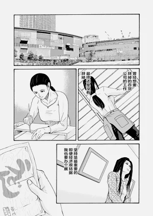第55頁圖
