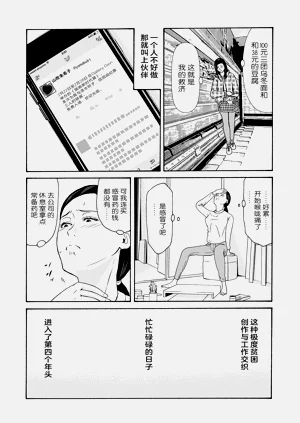 第56頁圖